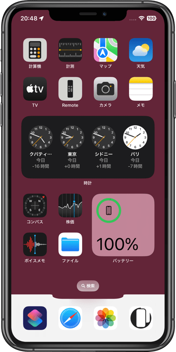 ビッグドックの壁紙11Maxライトモード
