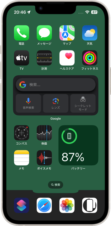 ビッグドックの壁紙1312ダークモード