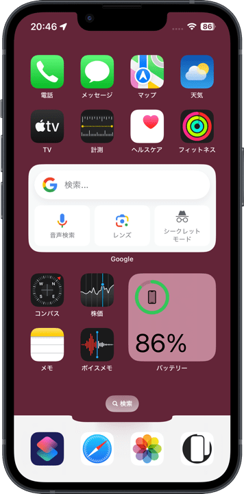 ビッグドックの壁紙1312ライトモード