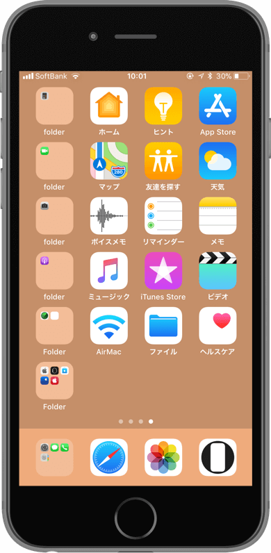 2017年秋の流行色 2壁紙のスクリーンショット