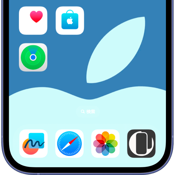 ドックをカスタムする壁紙iOS 18用スクショ