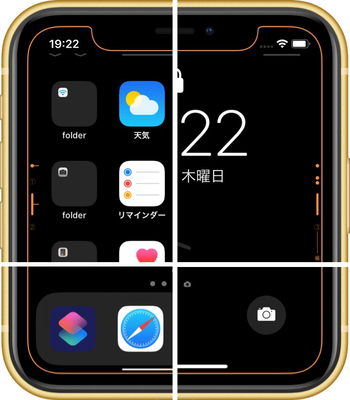 親切な縁取り壁紙