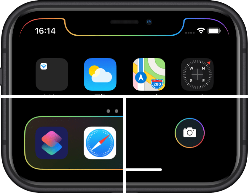 新作核心を縁取る壁紙