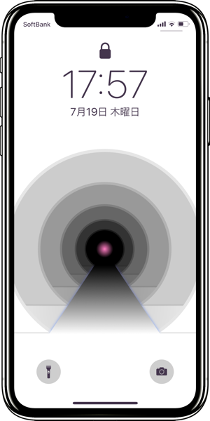 新作3Dの壁紙起動