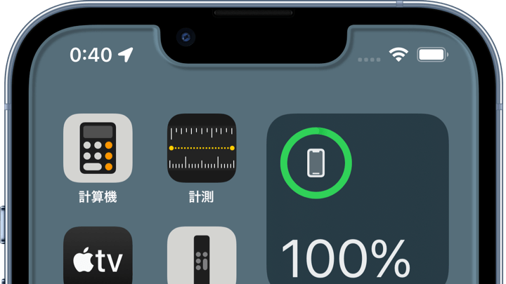 3D縁取り壁紙 13
