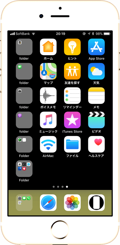 グミドック壁紙 M