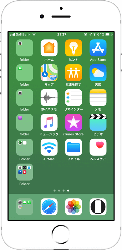 新作超中くらいの壁紙 3