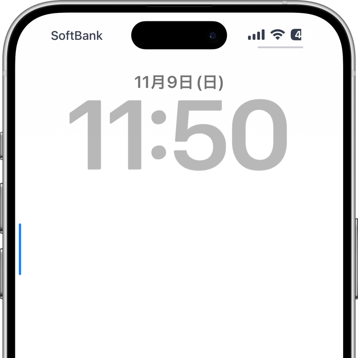 ガラ空き壁紙スクショ