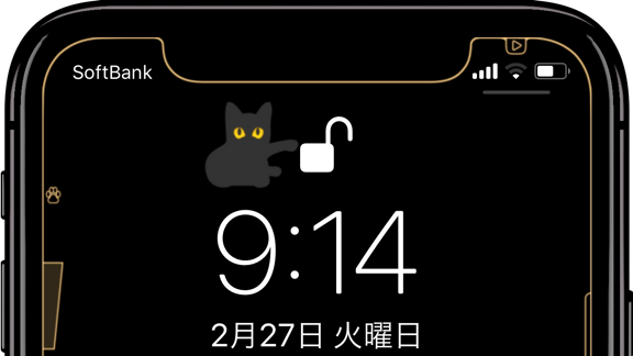 新作音楽のためのXの壁紙黒猫