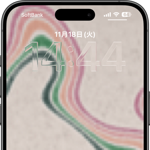 美低画質壁紙スクショ