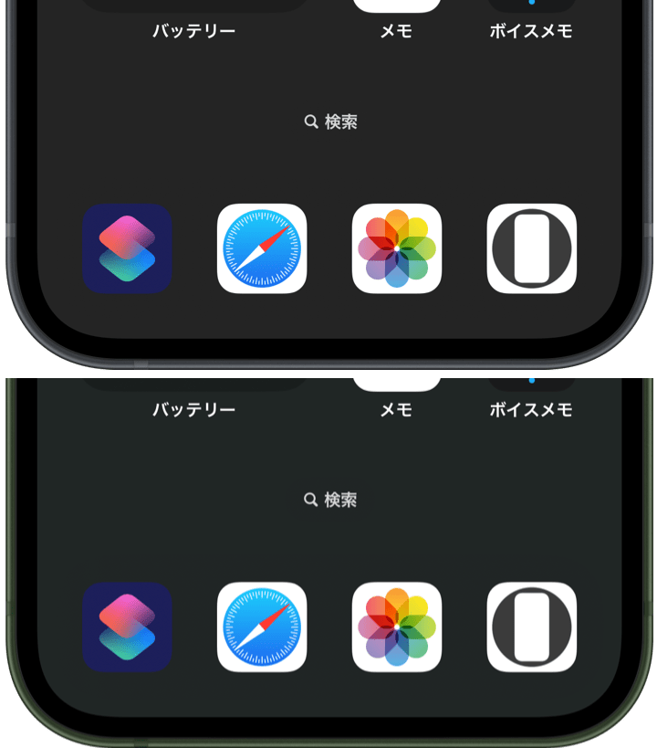 黒とダークカラーのドックを隠す壁紙