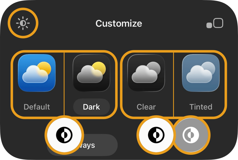 ブラックニンジャの設定変更