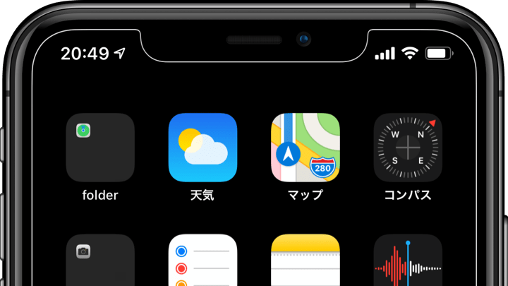 縁取り壁紙 Max