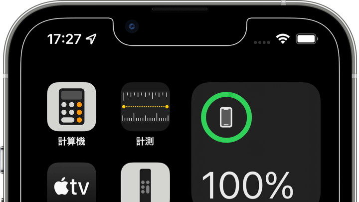 縁取り壁紙 2 13