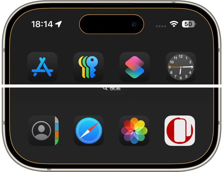 ザ・境界のない縁取り壁紙16Pro