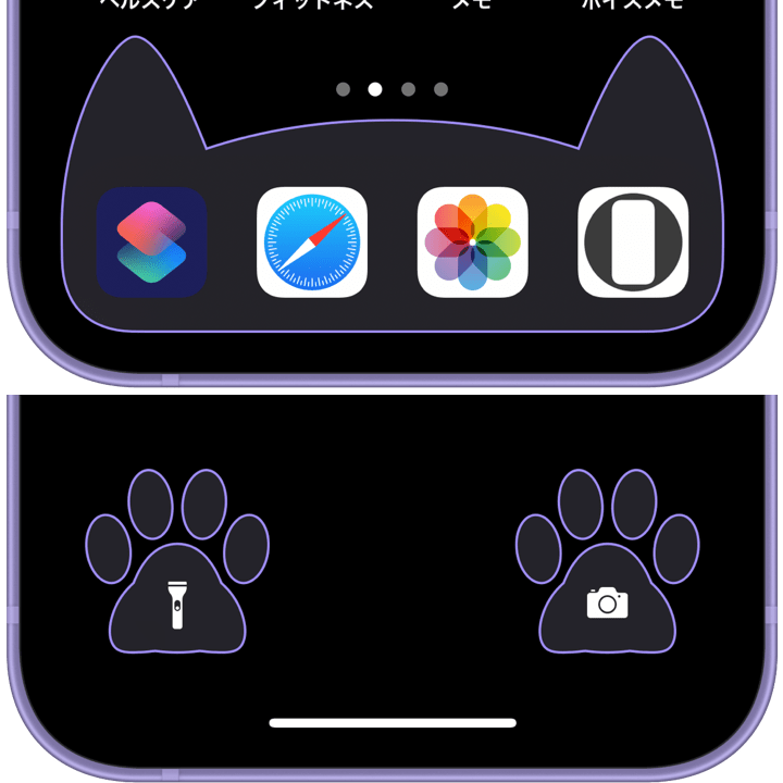 猫の縁取り壁紙 12 mini