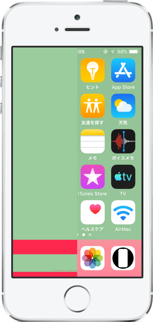 カラードック壁紙 2 Sホーム画面