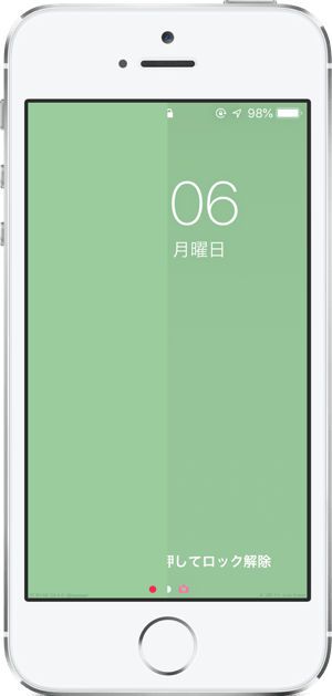 カラードック壁紙 2 Sロック画面