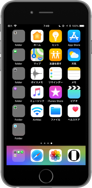 新作カラフルドック壁紙M黒背景追加