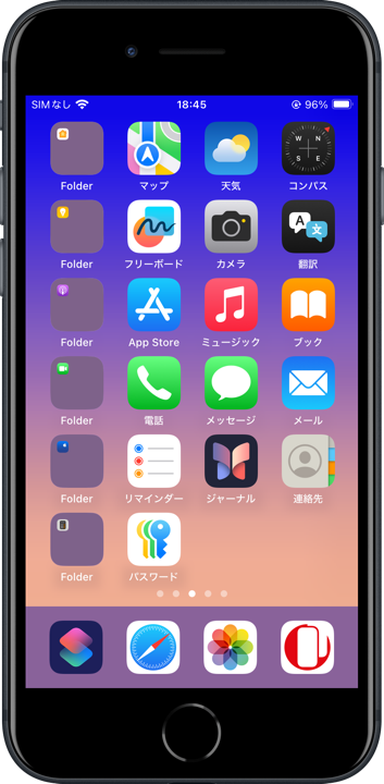 色の上に色をつける壁紙ホームボタンのスクリーンショット
