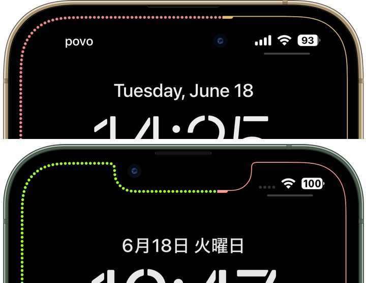 ザ・コンビ縁取り壁紙のスクリーンショット