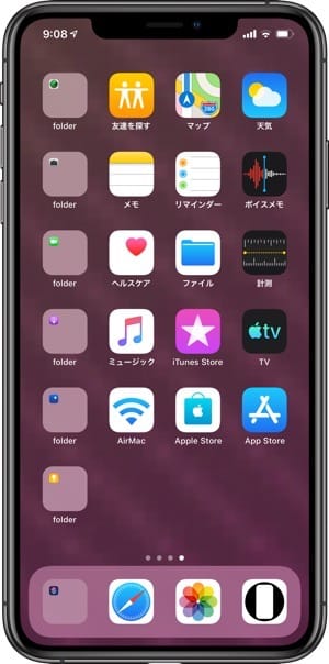 結晶の壁紙 Max