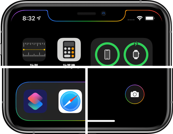 核心を縁取る壁紙 2 Max