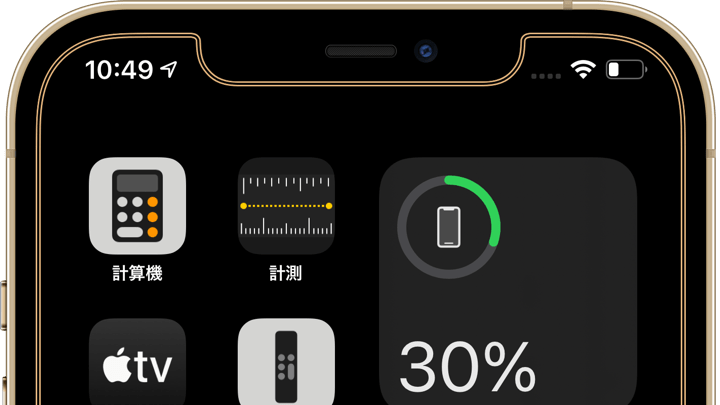 二重に縁取る壁紙 2 12 Max