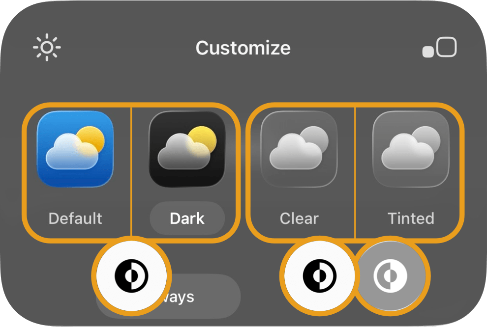 ダークニンジャの設定変更