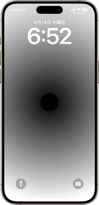 暗闇の壁紙ロック画面のスクリーンショット