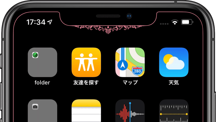 フローラルな壁紙Max