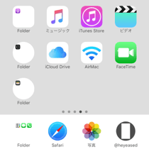 “1ピクセルの壁紙サンプル”