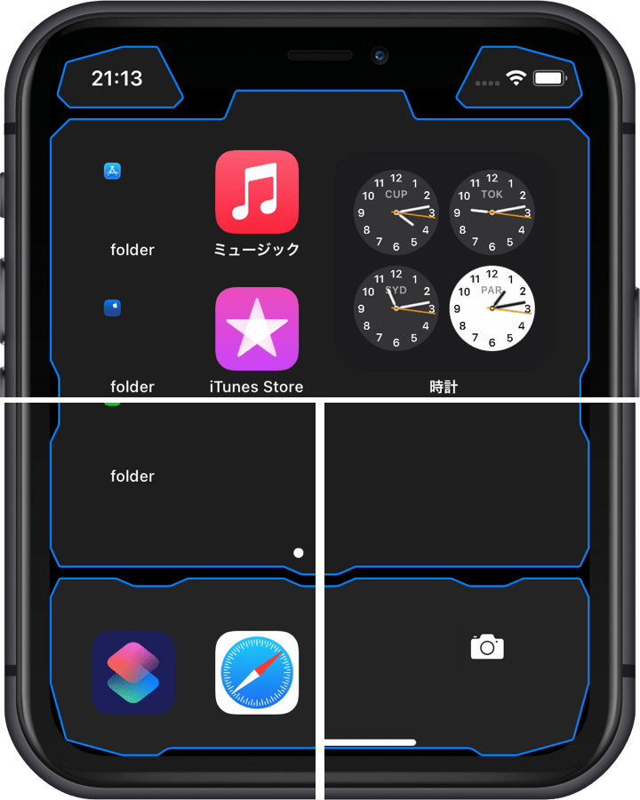  ゲーミング縁取り壁紙のスクリーンショット