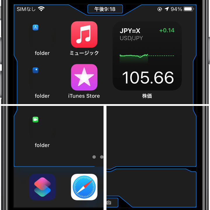 ゲーミング縁取り壁紙 Plus