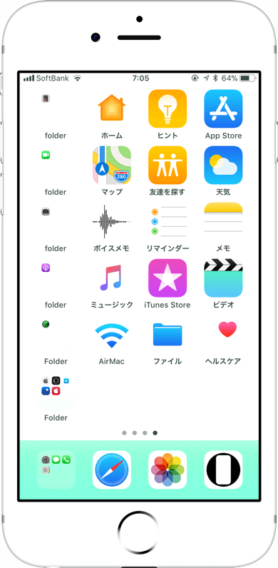 グミドック壁紙 M (2)
