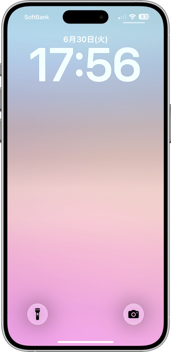 カワイイやさし壁紙アフター