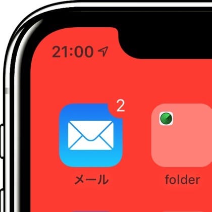 バッジを隠す壁紙2のスクリーンショット