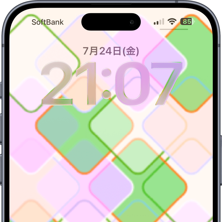 ヘーセイ低画質壁紙のスクリーンショット