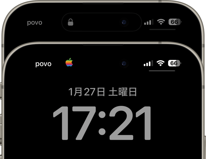 新作隠れりんごの壁紙16Pro（仮）