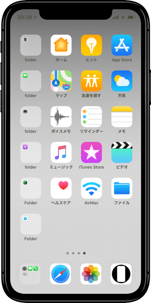 新作ドックが見えない壁紙3-1