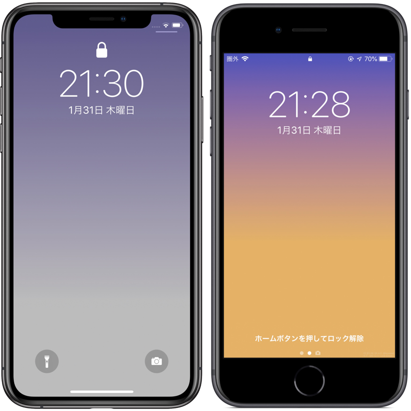 新作ドックが目立たない壁紙3ロック画面用