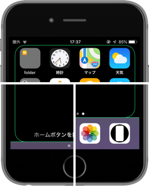 新古典壁紙のスクリーンショット