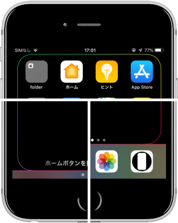 新作つなぐ壁紙 L