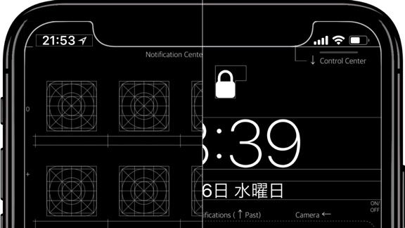 Xモニターの壁紙のスクリーンショット