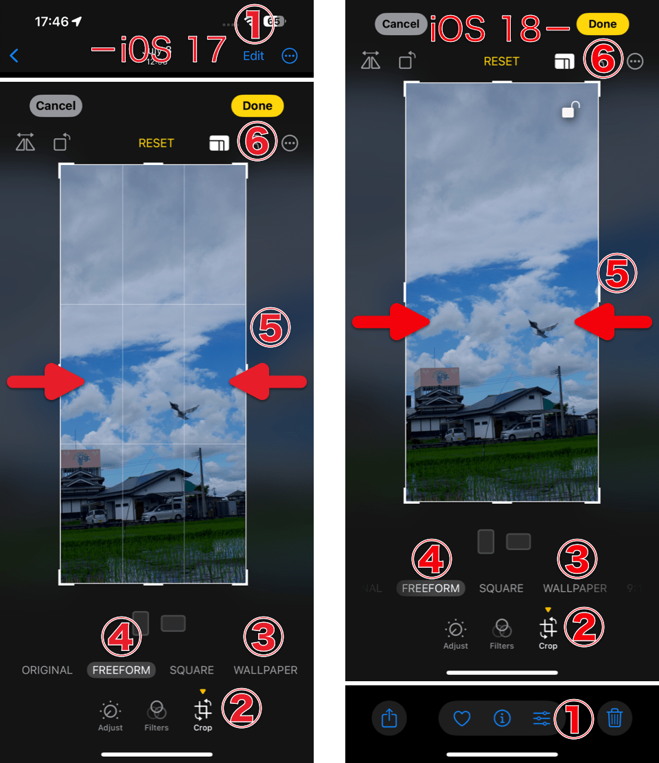 iOS17.5 English