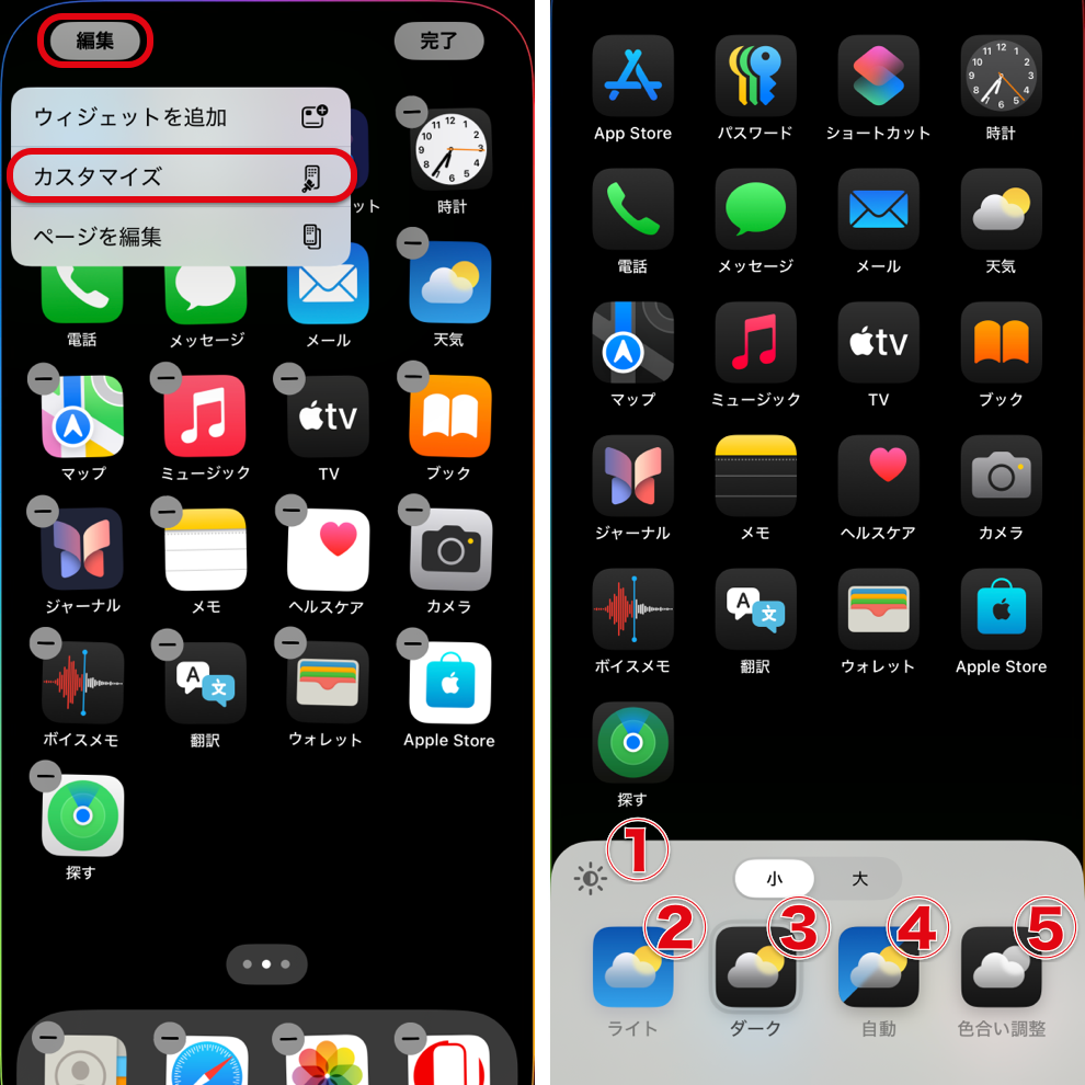 18ld1j