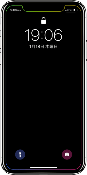 Xの壁紙カラーロック