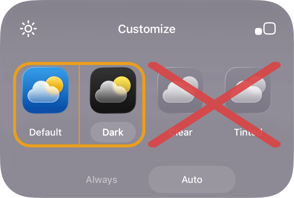 ライトニンジャの設定変更