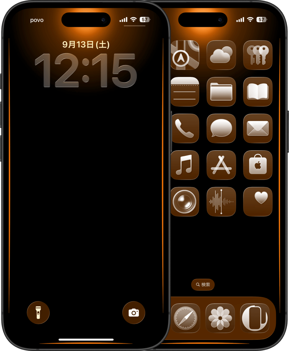 新作ライティングカラー壁紙