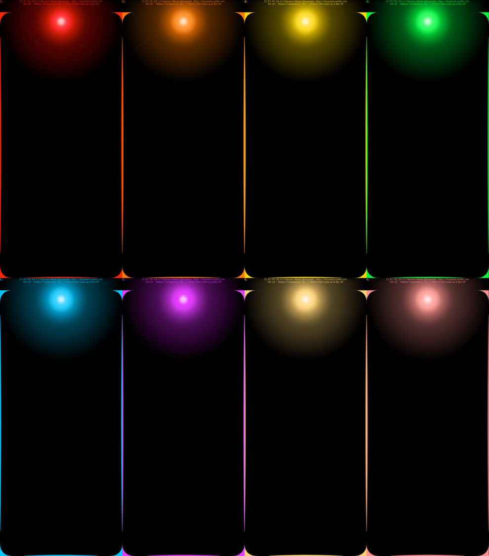 ライティングカラー壁紙のバリエーション